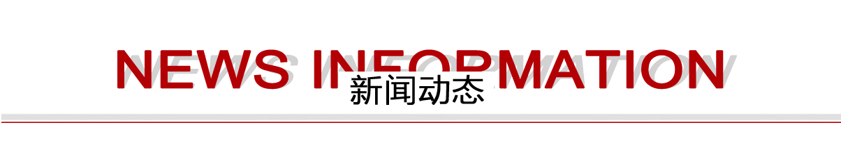 (dng)B(ti)